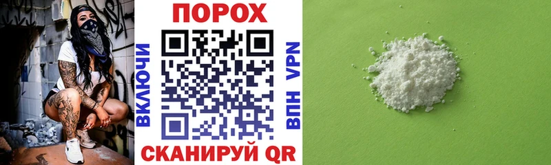 Amphetamine Розовый  гидра зеркало  Костерёво 