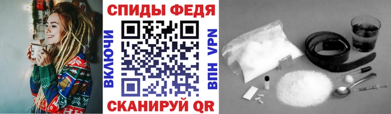 АМФЕТАМИН VHQ Костерёво