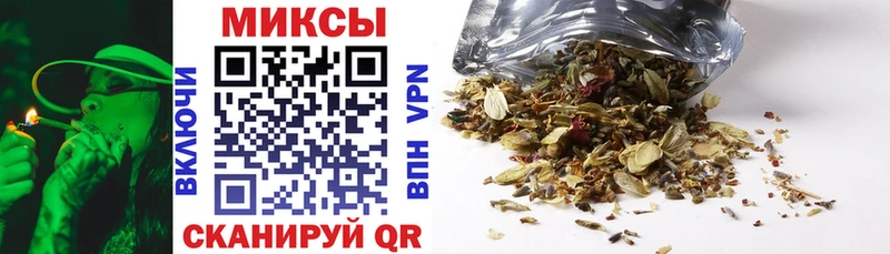 БУТИРАТ GHB  Костерёво 