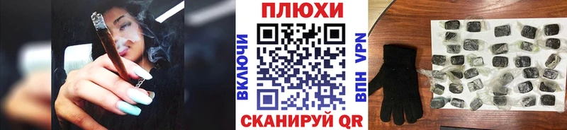 Гашиш 40% ТГК  продажа наркотиков  Костерёво 