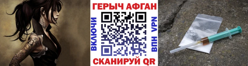 MEGA зеркало  Костерёво  Героин гречка  где продают наркотики 