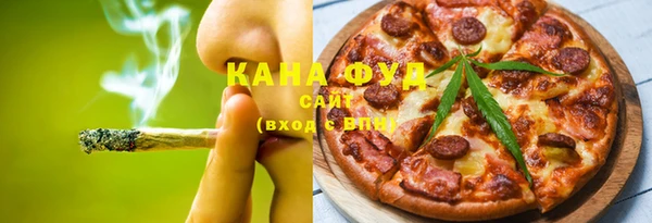 марки nbome Богородицк