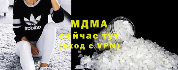 первитин Богданович