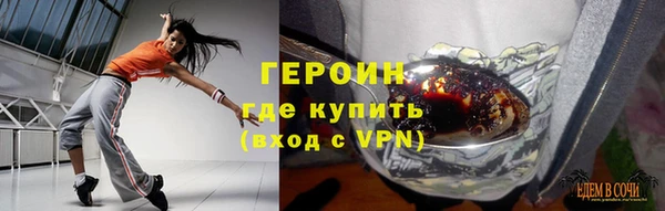 первитин Богданович