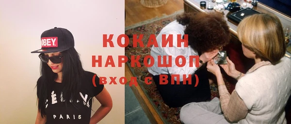 метадон Богородск