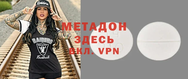 первитин Богданович
