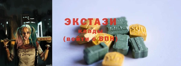 первитин Богданович