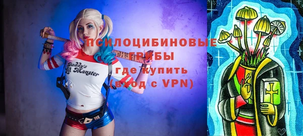 метадон Богородск