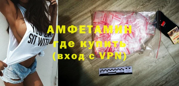 первитин Богданович