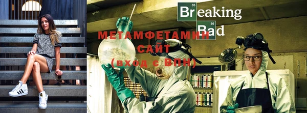 первитин Богданович
