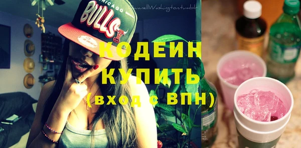 первитин Богданович