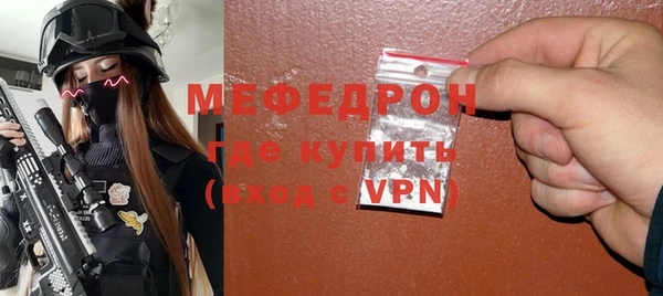 марки nbome Богородицк