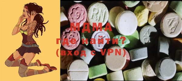 первитин Богданович