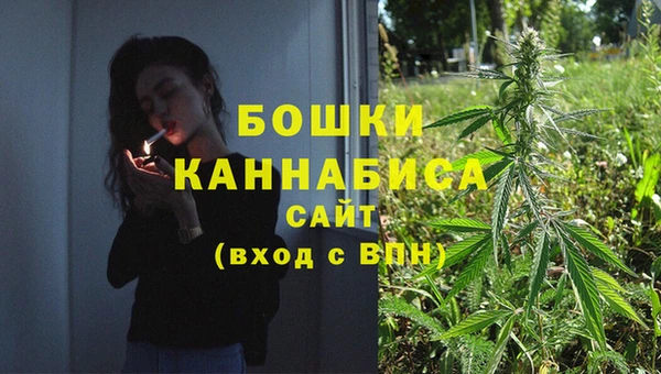 метадон Богородск