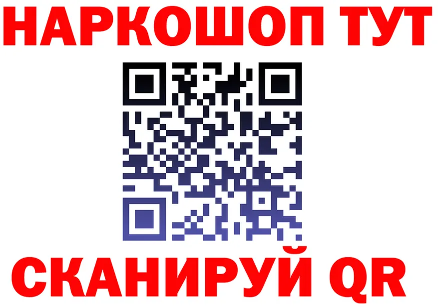 Бошки Шишки AK-47 зеркало shop omg Костерёво