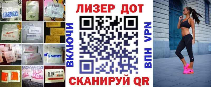 Лсд 25 экстази кислота  Костерёво 