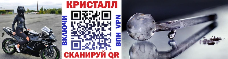 где найти   Костерёво  Первитин Декстрометамфетамин 99.9% 