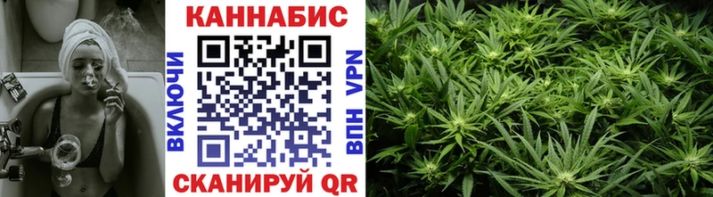 купить наркоту  Костерёво  Каннабис ГИДРОПОН 
